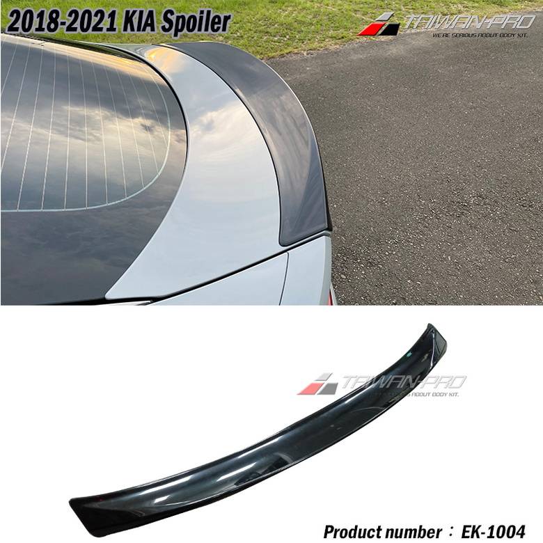 2018-2021 KIA Sting 4門尾翼