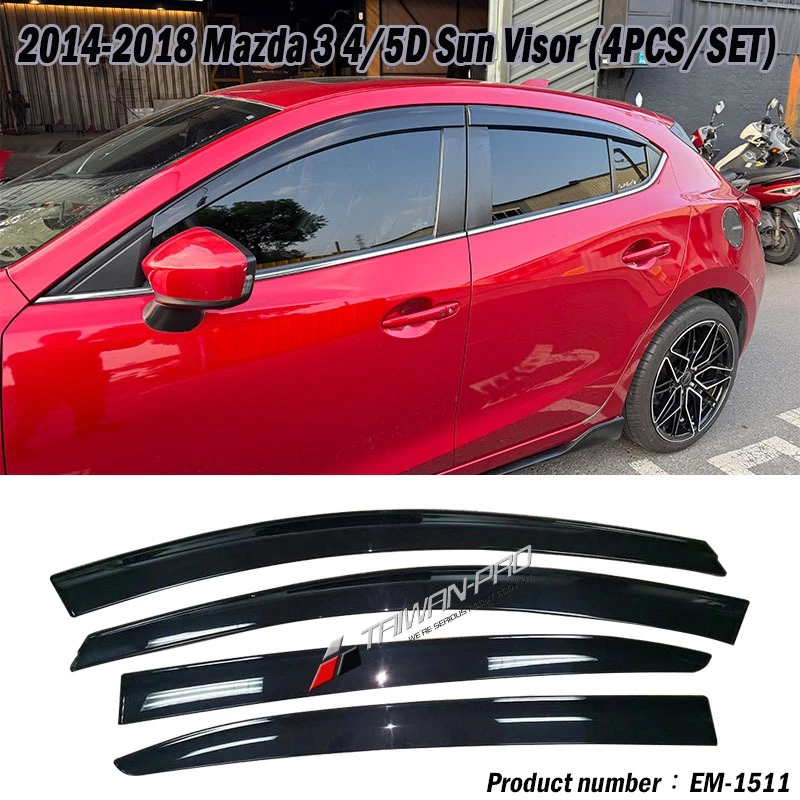 2015-2018 Mazda 3 馬自達 3 5門/4門 OE款晴雨窗(4pcs)PP