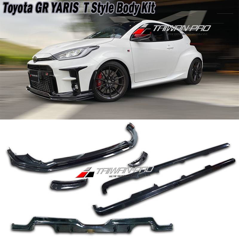 2020-2024 TOYOTA 豐田 GR YARIS T款 前中包+後中包四出孔位+側裙 ABS 亮黑