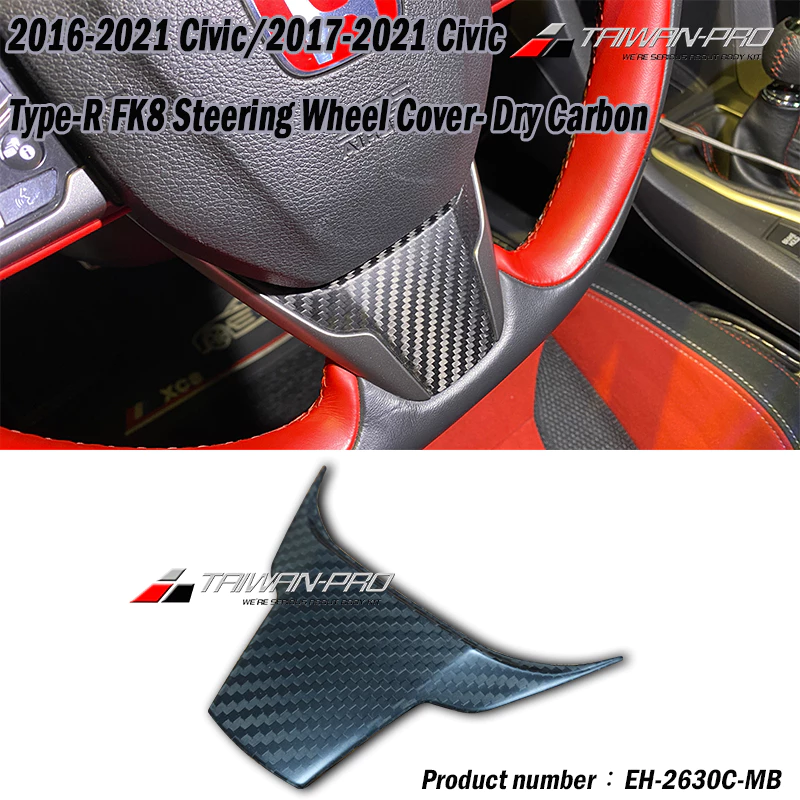2017-2021 HONDA CIVIC CRV 本田 TYPE-R FK8 5D 方向盤蓋-碳纖維熱壓卡夢 Dry Carbon 2017-2021 HONDA CIVIC CRV 本田 TYPE-R FK8 5D 方向盤蓋-碳纖維熱壓卡夢 Dry Carbon