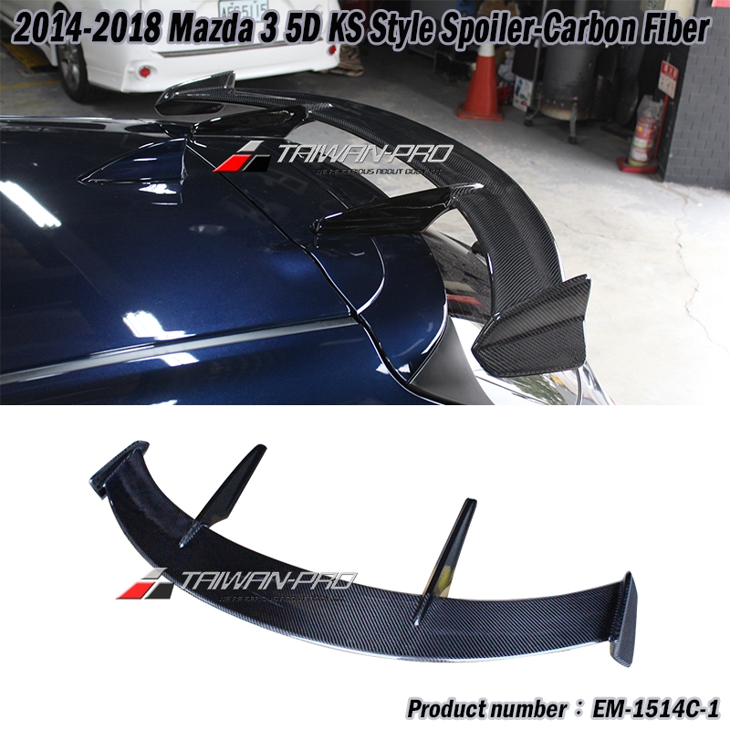 2015-2018 Mazda 3 馬自達 3 5門  KS款 加長尾翼 卡夢 素材底漆