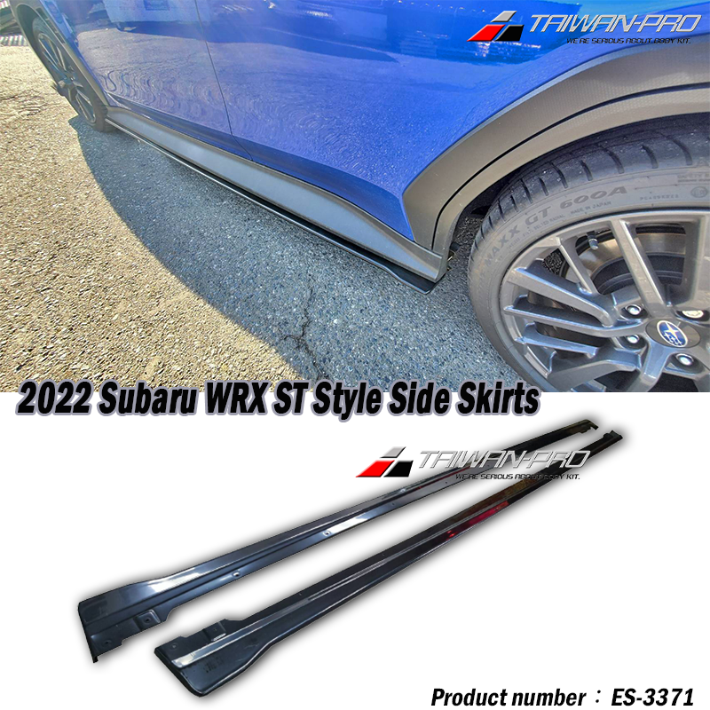2022 Subaru WRX 4D ST款側裙定風翼ABS 2022 Subaru WRX 4D ST款側裙定風翼ABS