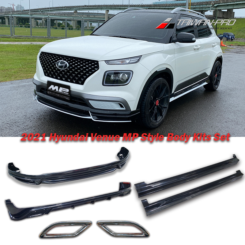 2021 現代 VENUE MP套件組 2021 現代 VENUE MP套件組