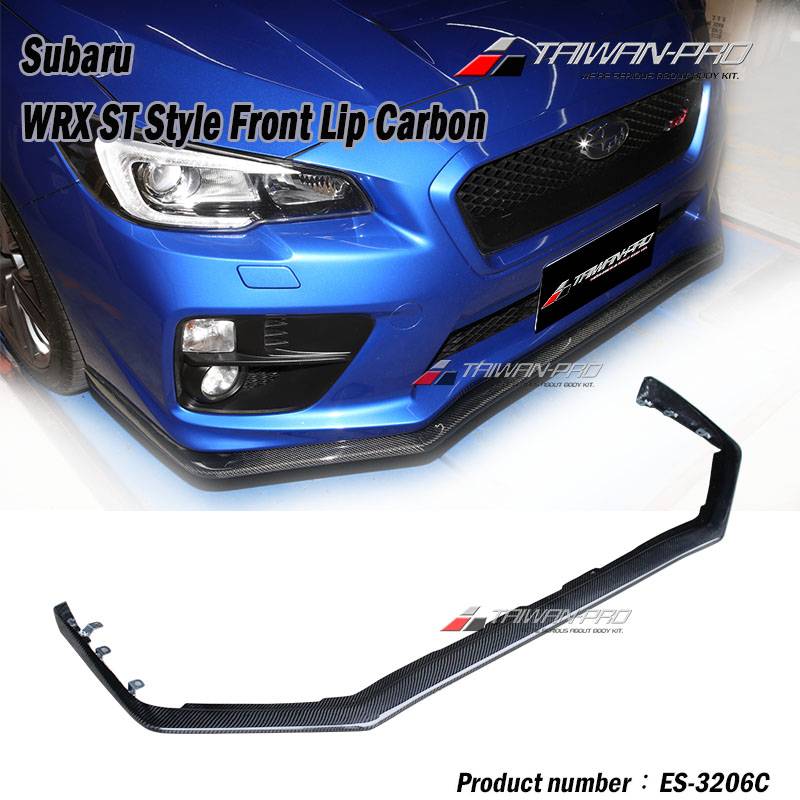 2014-2017 Subaru WRX ST款 前下巴 碳纖維卡夢 Carbon Fiber 2014-2017 Subaru WRX ST款 前下巴 碳纖維卡夢 Carbon Fiber