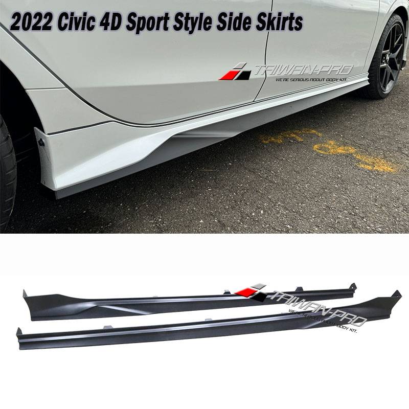 2022+ HONDA CIVIC 本田 4D/5D SPORT款 側裙 2022+ HONDA CIVIC 本田 4D/5D SPORT款 側裙