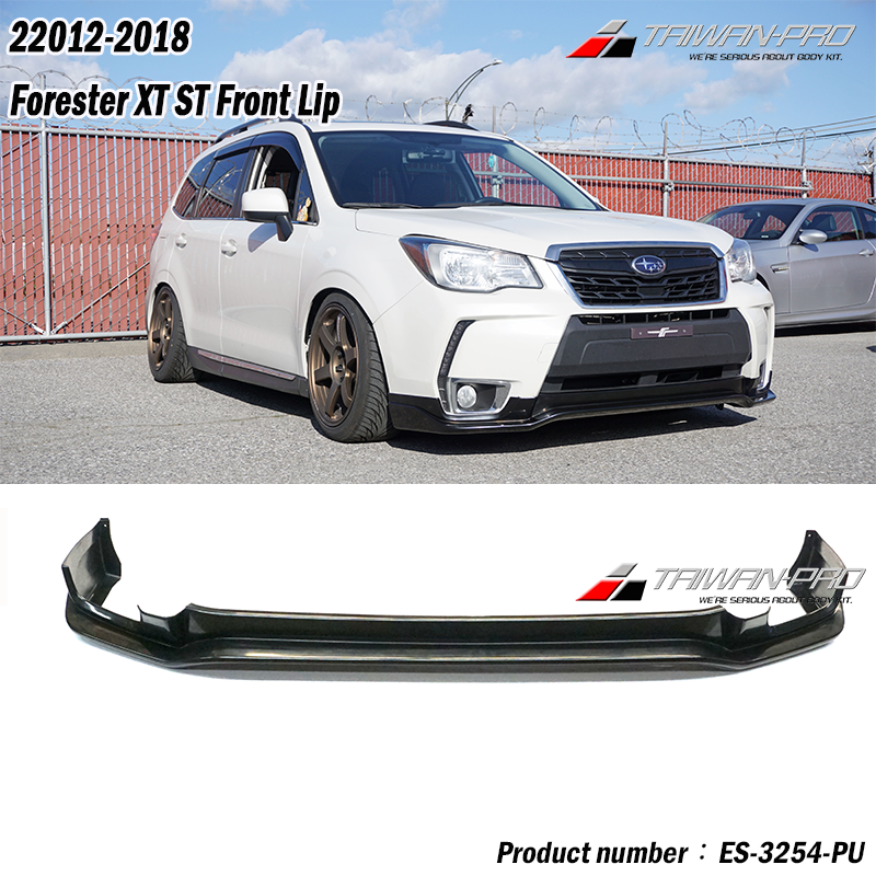 2014-2018 FORESTER XT ST 前下巴 PU
