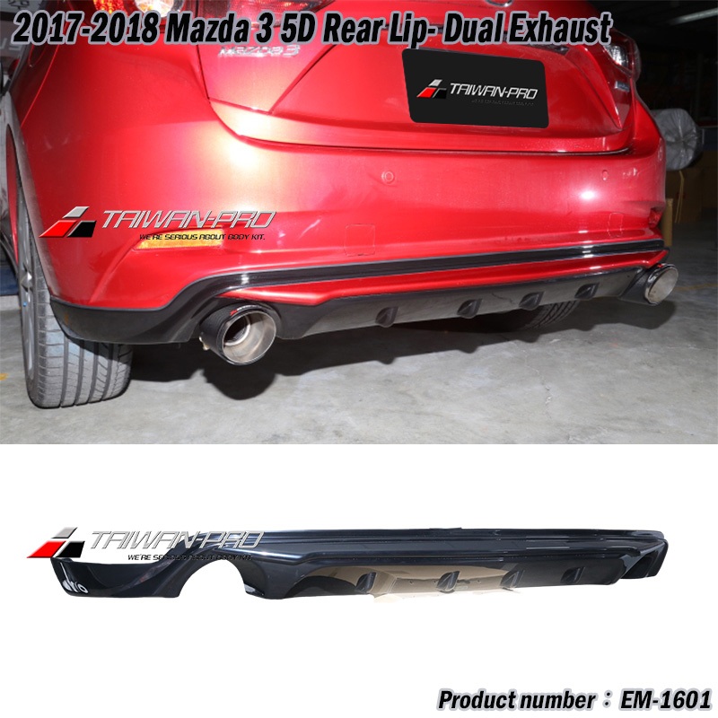 2017-2018 Mazda 3 馬自達 3 5門  MZ款後中包-雙管
