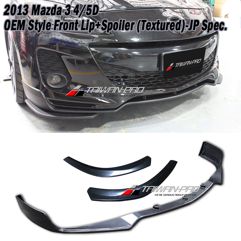 2010-2012 Mazda 3 馬自達 3 4/5D OEM款日規樣式前下巴+2片式定風翼