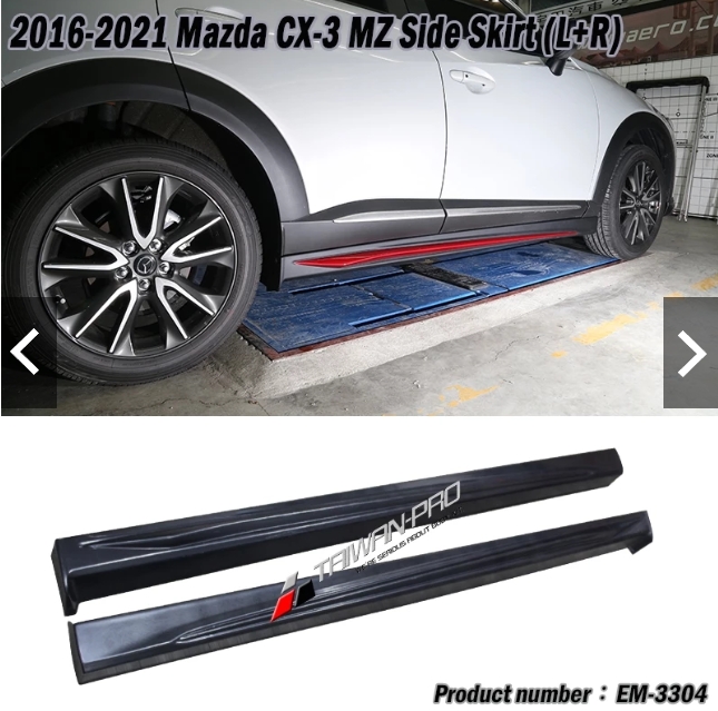 2016-2021 MAZDA CX3 OE款側裙(L/R)ABS