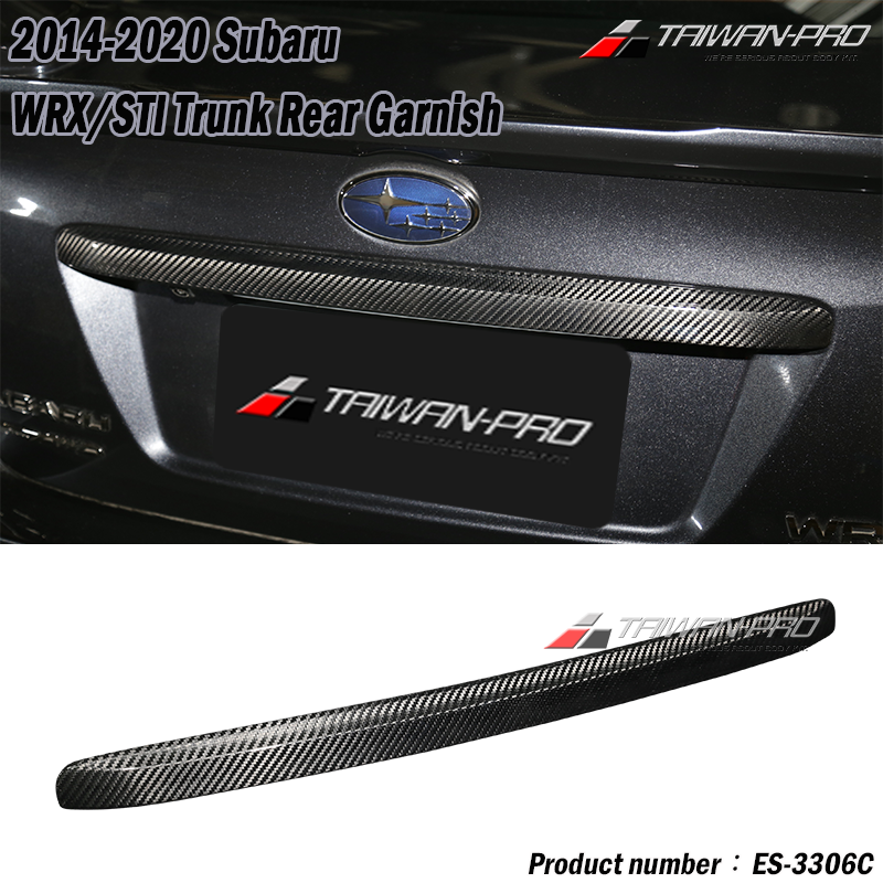 2014-2021 Subaru WRX/ STI 後廂蓋飾板 碳纖維熱壓卡夢 Dry Carbon