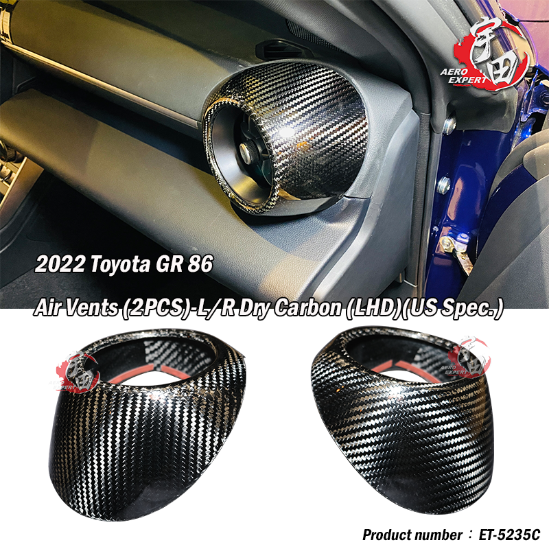 2022 TOYOTA 豐田 86/ Subaru BRZ 冷氣出風口飾蓋圓(2PS) Dry Carbon 2022 TOYOTA 豐田 86/ Subaru BRZ 冷氣出風口飾蓋圓(2PS) Dry Carbon