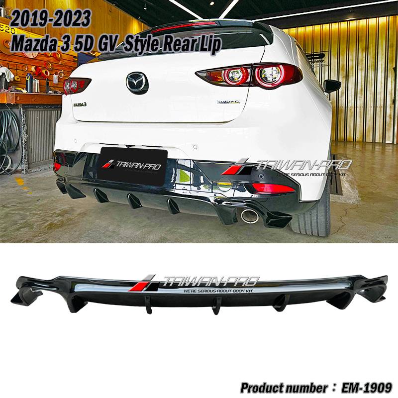 2019-2025 Mazda 3 馬自達 3 5門 GV款後下巴 ABS 2019-2025 Mazda 3 馬自達 3 5門 GV款後下巴 ABS