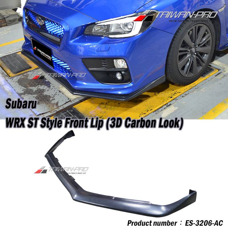 2014-2017 Subaru WRX ST款前下巴-AC紋路 2014-2017 Subaru WRX ST款前下巴-AC紋路