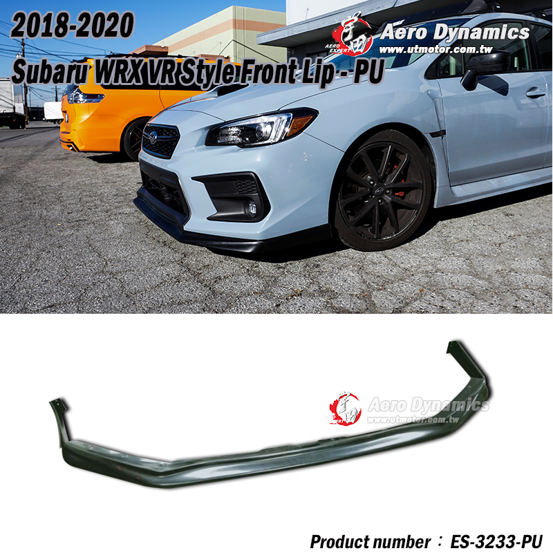 2018-2021 Subaru WRX/STI  VR款前下巴定風翼 P
