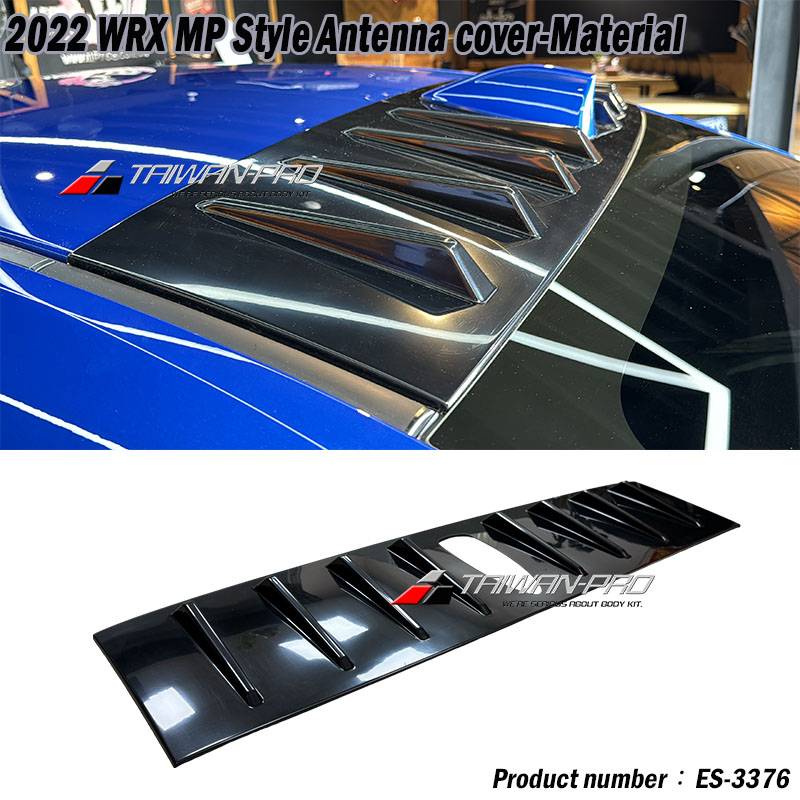 2022 Subaru WRX 4D MP鯊魚型天線蓋-ABS 2022 Subaru WRX 4D MP鯊魚型天線蓋-ABS