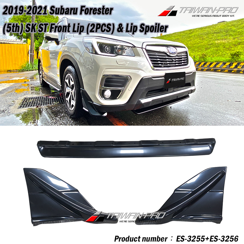 2019-2021 森林人 FORESTER SK專用 ST款2片式前下巴+中板定風翼 2019-2021 森林人 FORESTER SK專用 ST款2片式前下巴+中板定風翼