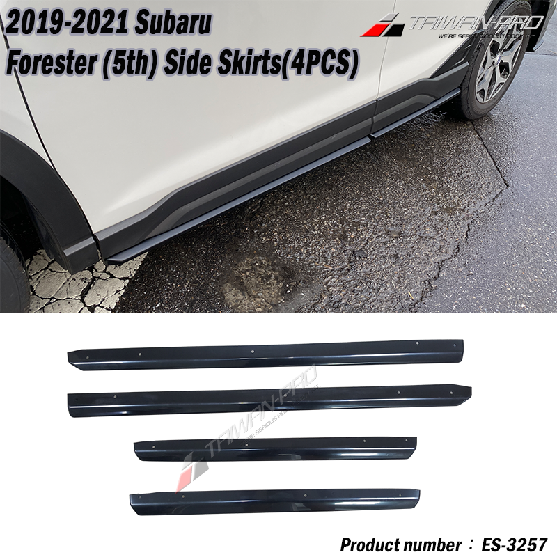 2019-2021 森林人 FORESTER SK專用 ST款 4片式側裙 2019-2021 森林人 FORESTER SK專用 ST款 4片式側裙
