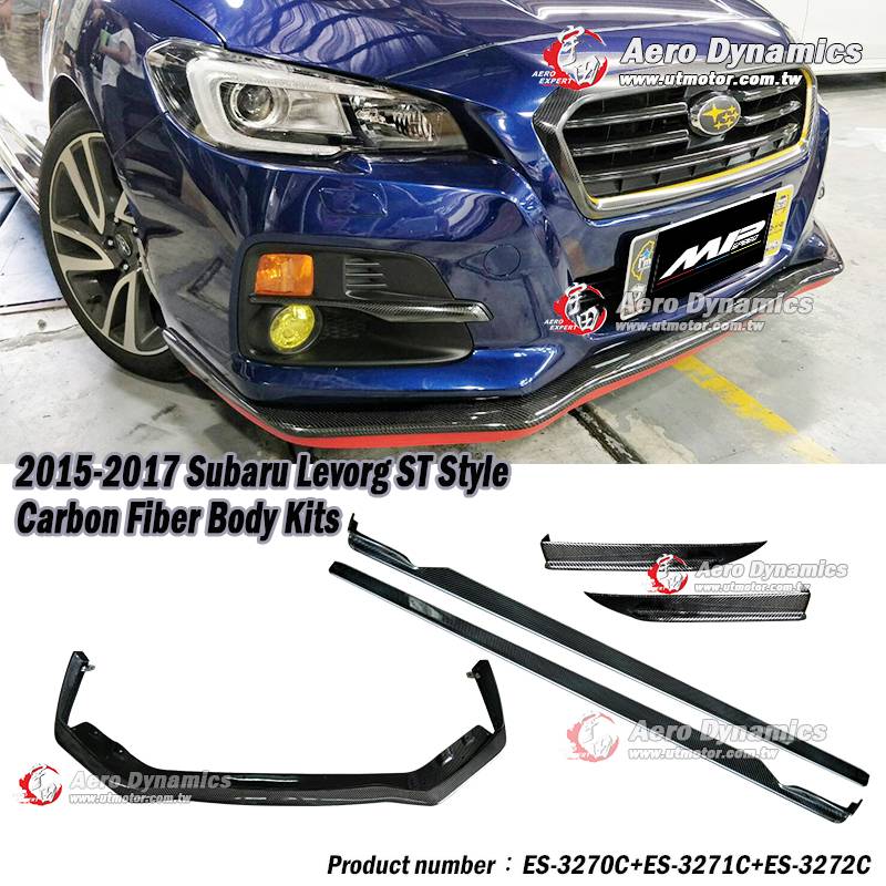 2015-2021 Subaru Levorg ST款 前下巴 側裙 後下巴 碳纖維卡夢 Carbon Fiber 全車套裝 2015-2021 Subaru Levorg ST款 前下巴 側裙 後下巴 碳纖維卡夢 Carbon Fiber 全車套裝