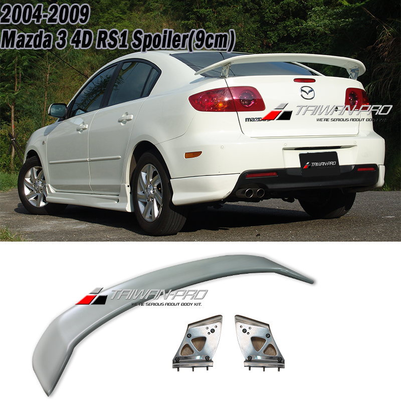 2004-2009 Mazda 3 馬自達 3 4D RS-1 RS尾翼-9cm腳架