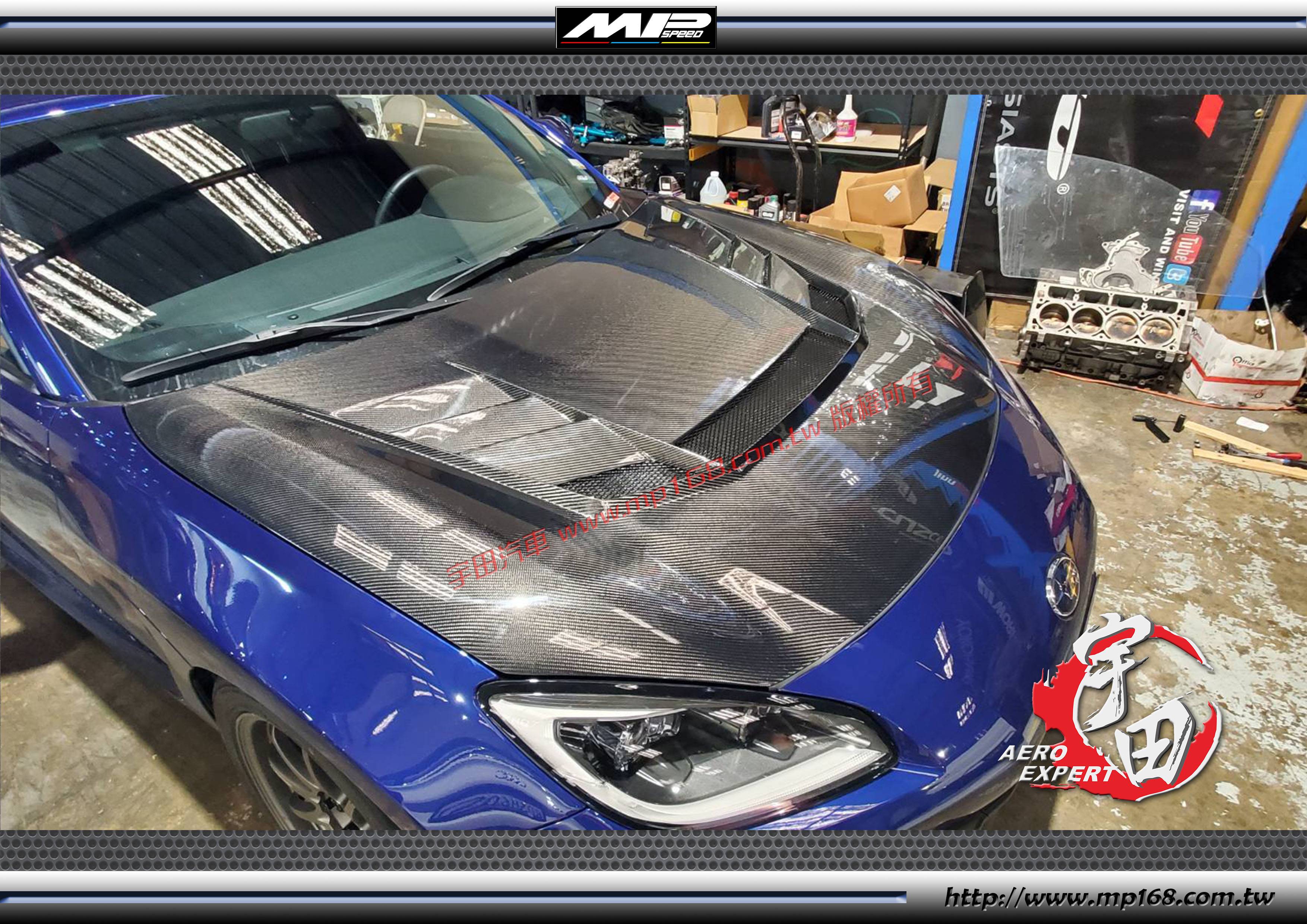 2022 Subaru FRS/BRZ TOYOTA 豐田 86/SCION VR款引擎蓋 碳纖維卡夢 Carbon Fiber