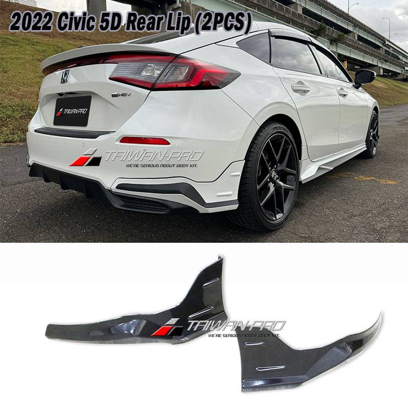 2022+ HONDA CIVIC 本田 5D 2件式後下巴 2022+ HONDA CIVIC 本田 5D 2件式後下巴