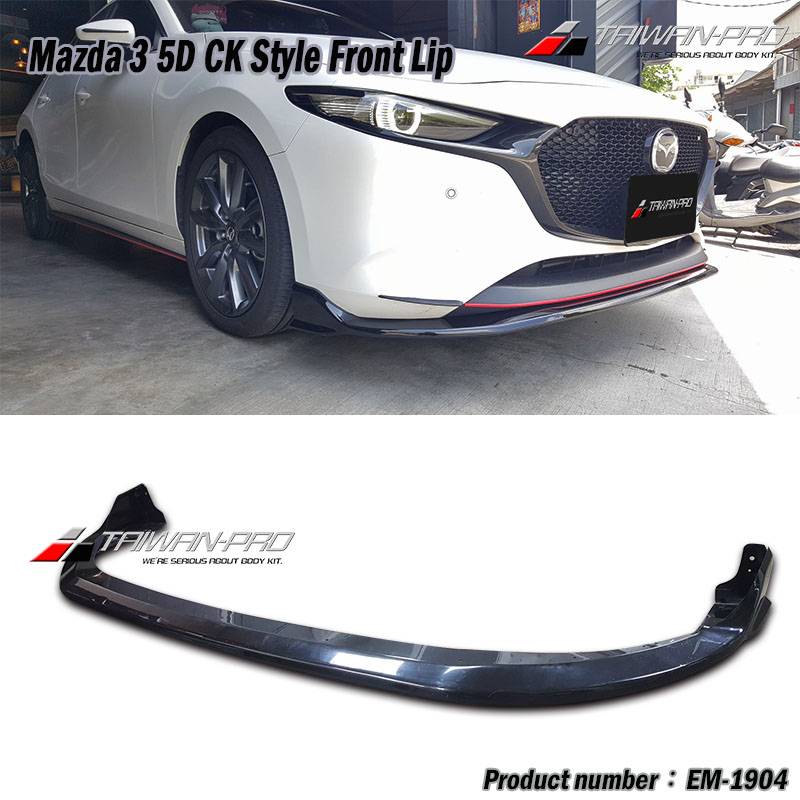 2019-2025 Mazda 3 馬自達 3 5門 MP款前下巴 ABS 2019-2025 Mazda 3 馬自達 3 5門 MP款前下巴 ABS