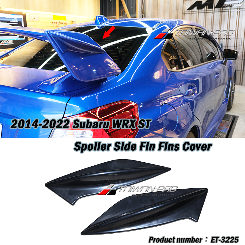 2014-2021 Subaru WRX/ STI ST款4D鯊魚飾蓋(L/R)尾翼用