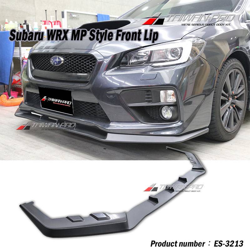 2014-2017 Subaru WRX MP款前下巴定風翼 2014-2017 Subaru WRX MP款前下巴定風翼