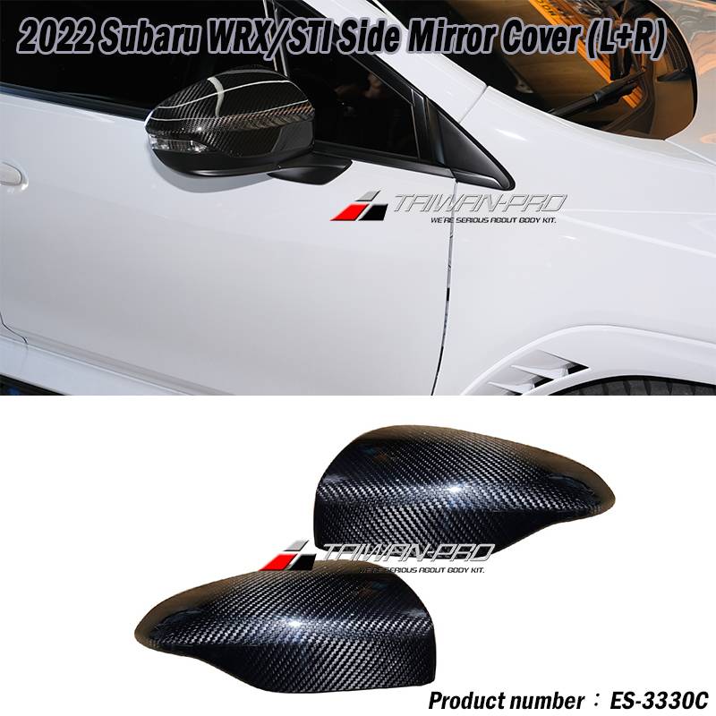 2022 Subaru WRX 4D / WRX WAGON 5D 後視鏡蓋 L+R (2PCS) 碳纖維熱壓卡夢 Dry Carbon 2022 Subaru WRX 4D / WRX WAGON 5D 後視鏡蓋 L+R (2PCS) 碳纖維熱壓卡夢 Dry Carbon