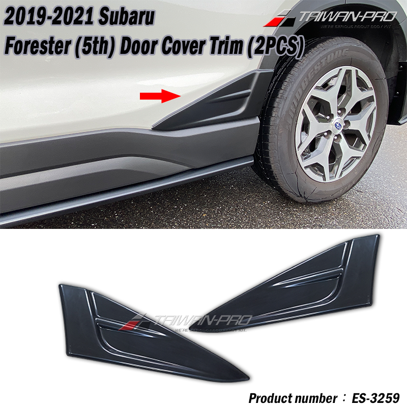 2019-2021 森林人 FORESTER SK專用 ST款車門飾板 2019-2021 森林人 FORESTER SK專用 ST款車門飾板