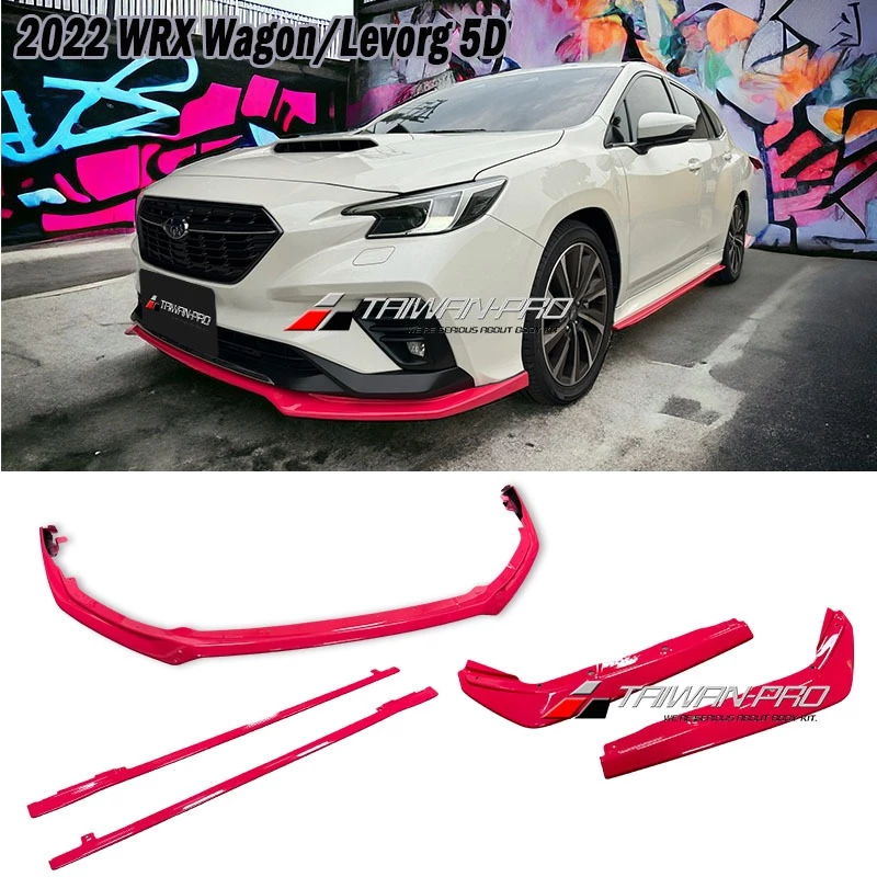 2022 Subaru WRX Wagon ST 套裝組 桃紅色  前下巴 後下巴 側裙 後下定風翼 後下整流器 ABS 2022 Subaru WRX Wagon ST 套裝組 桃紅色  前下巴 後下巴 側裙 後下定風翼 後下整流器 ABS