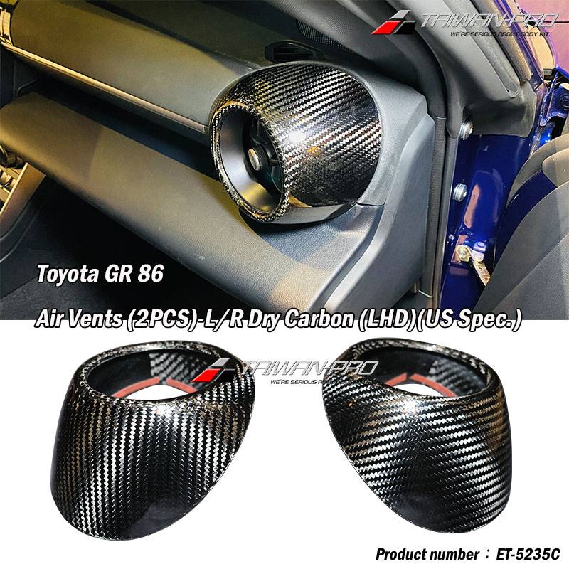 2022 Subaru BRZ/TOYOTA 86 冷氣出風口飾蓋圓2PCS-熱壓CF