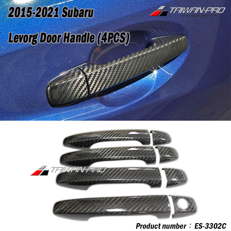2015-2021 Subaru Levorg 把手蓋 8PCS 碳纖維熱壓卡夢 Dry Carbon