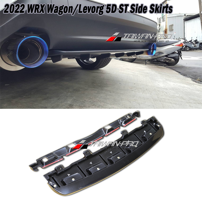 2022 Subaru WRX Wagon ST 後下整流器 後下定風翼 ABS 2022 Subaru WRX Wagon ST 後下整流器 後下定風翼 ABS