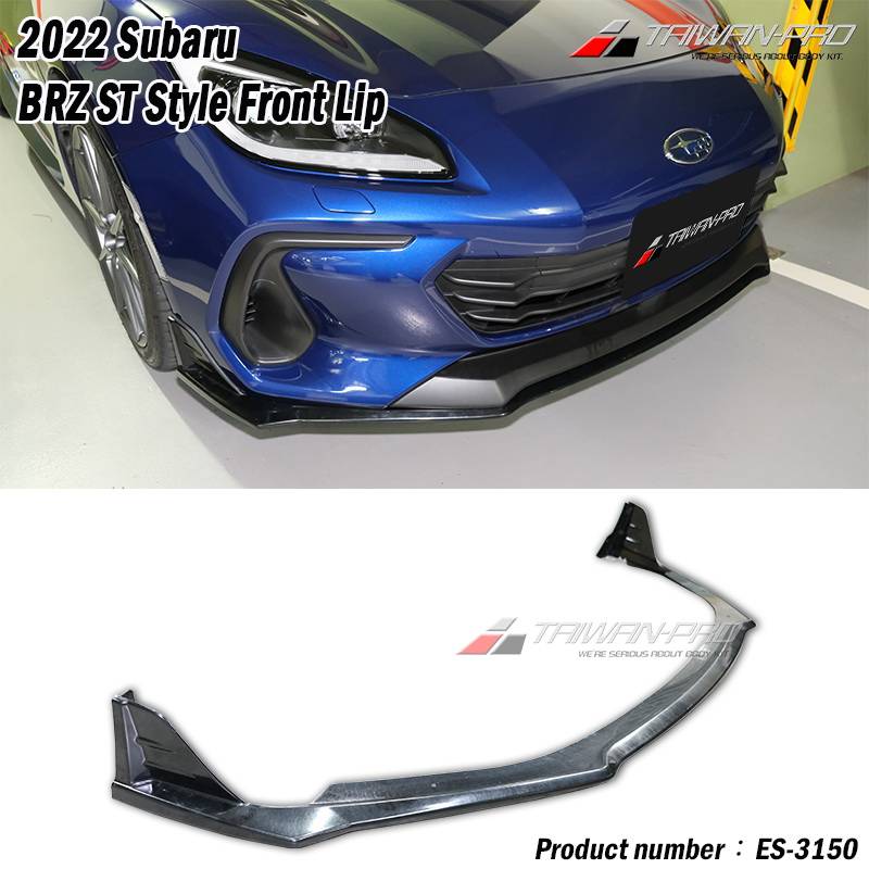2022 Subaru BRZ  ST款 前下巴定風翼-ABS 2022 Subaru BRZ  ST款 前下巴定風翼-ABS