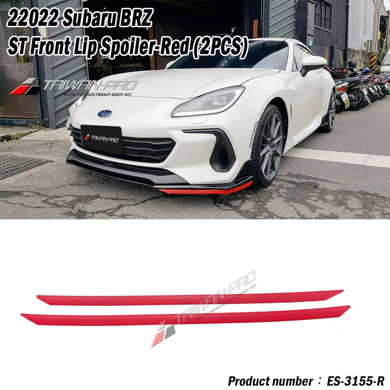 定風翼膠條 2PCS for 22BRZ ST前下 黑/紅