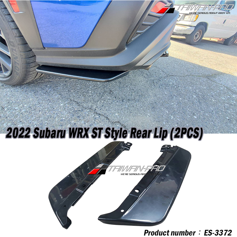 2022 Subaru WRX 4D ST款2片式後下巴 ABS 2022 Subaru WRX 4D ST款2片式後下巴 ABS