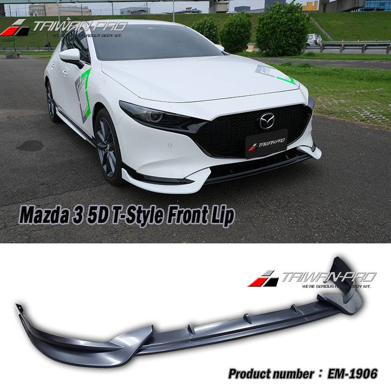 2019-2025 Mazda 3 馬自達 3 5門 泰版前下巴 PP 2019-2025 Mazda 3 馬自達 3 5門 泰版前下巴 PP