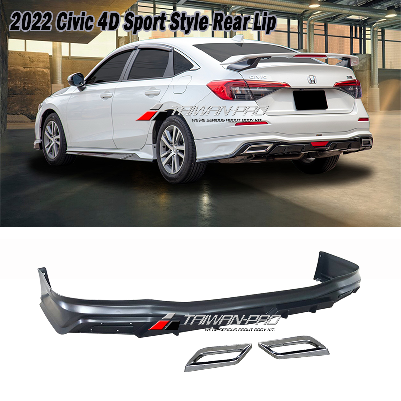 2022+ HONDA CIVIC 本田 4D/4門 SPORT款 後中包 2022+ HONDA CIVIC 本田 4D/4門 SPORT款 後中包