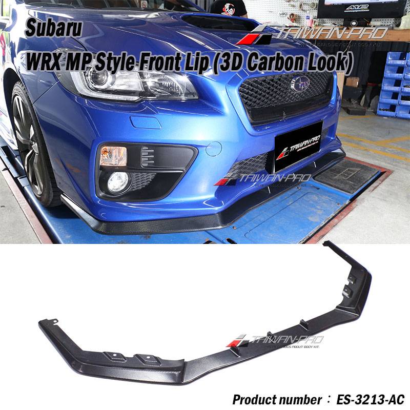 2014-2017 Subaru WRX MP 款前下巴定風翼-AC紋路 2014-2017 Subaru WRX MP 款前下巴定風翼-AC紋路