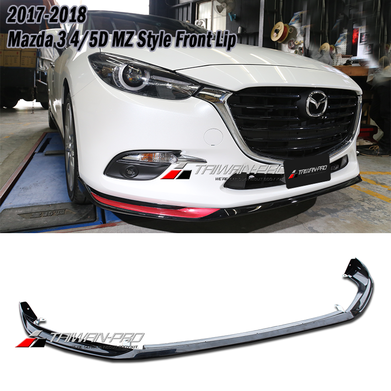 2017-2018 Mazda 3 馬自達 3 5門/4門 MZ款前下定風翼