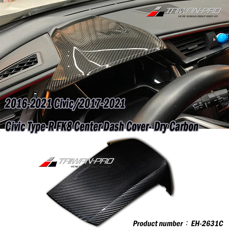 2017-2021 HONDA CIVIC 本田 TYPE-R FK8 儀表板上蓋-碳纖維熱壓卡夢 Dry Carbon 2017-2021 HONDA CIVIC 本田 TYPE-R FK8 儀表板上蓋-碳纖維熱壓卡夢 Dry Carbon