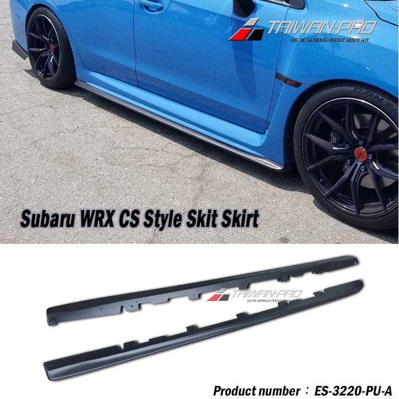 2014-2021 Subaru WRX/STI CS款側裙-底漆+平光黑
