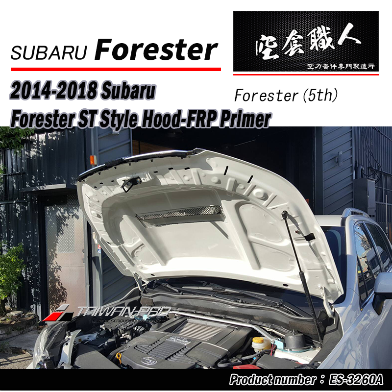 2014-2018 FORESTER X|-宇田mp168購物網站-空力套件