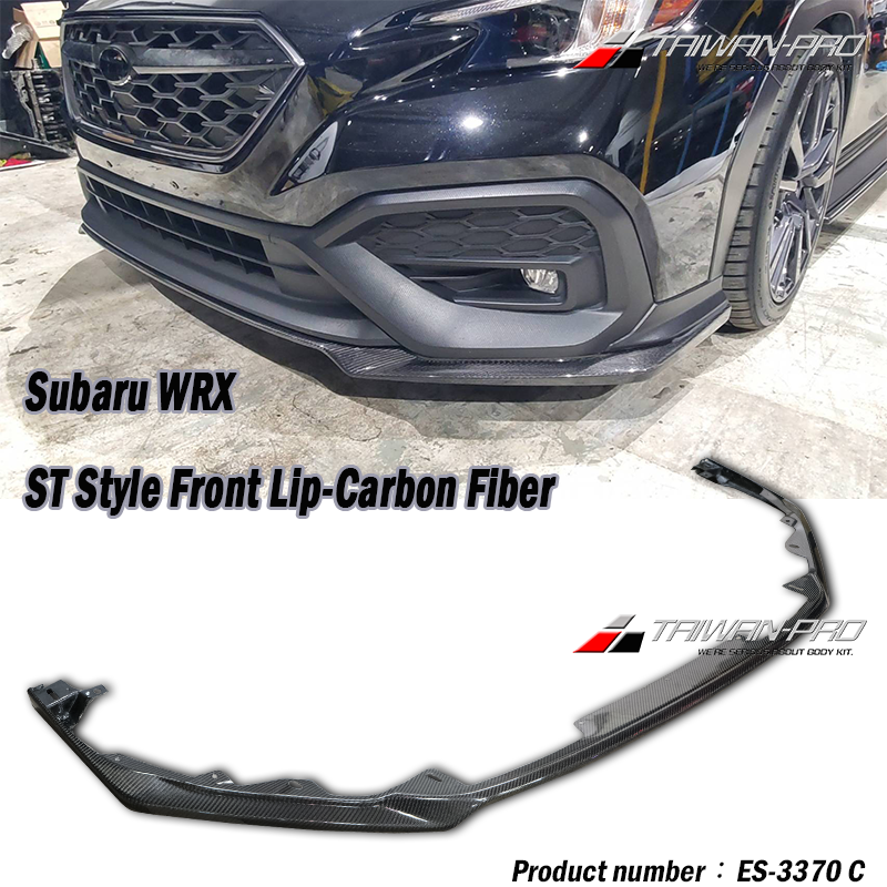 2022 Subaru WRX 4D ST款前下巴定風翼CARBON 2022 Subaru WRX 4D ST款前下巴定風翼CARBON