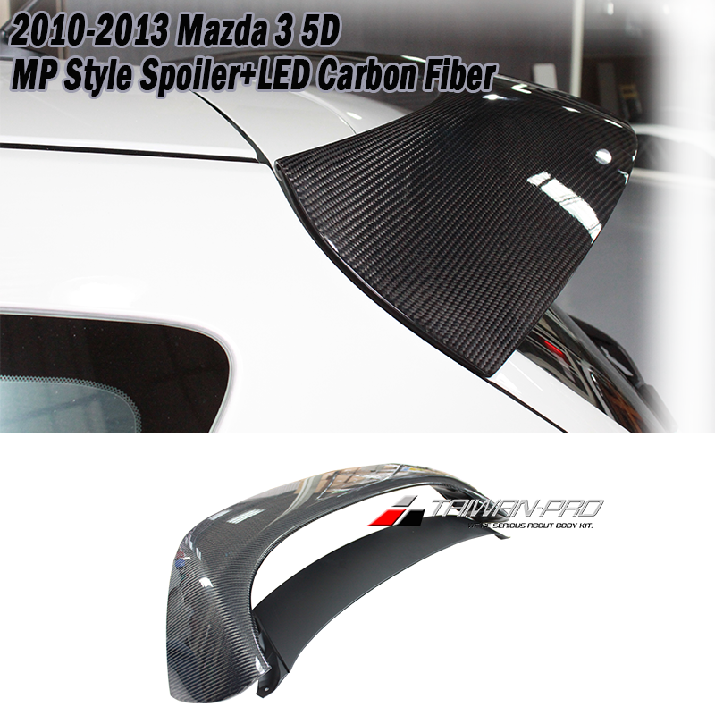 2010-2014 Mazda 3 馬自達 3 5D MP款尾翼<br>上層CARBON+LED 2010-2014 Mazda 3 馬自達 3 5D MP款尾翼<br>上層CARBON+LED