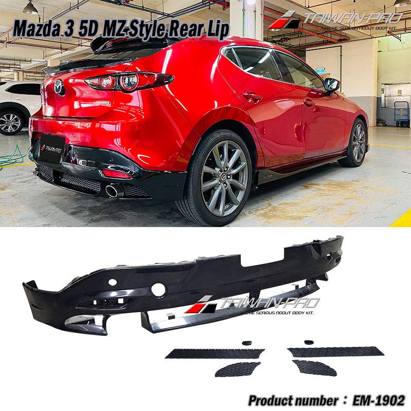 2019-2025 Mazda 3 馬自達 3 5門 MZ款後下巴 ABS 2019-2025 Mazda 3 馬自達 3 5門 MZ款後下巴 ABS