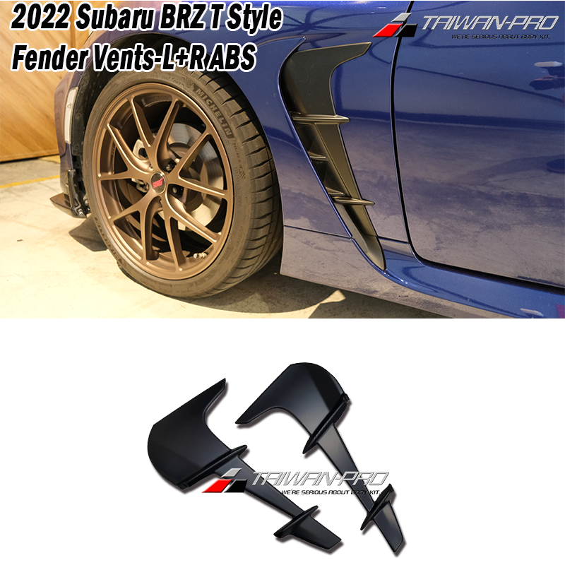 2022 Subaru BRZ/TOYOTA 86 T款葉子板飾(L/R)ABS