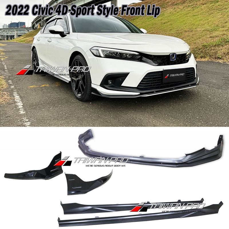 2022+ HONDA CIVIC 本田 5D 前下巴+側裙+2件式後下巴 2022+ HONDA CIVIC 本田 5D 前下巴+側裙+2件式後下巴