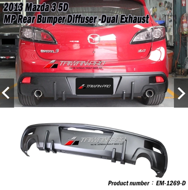 2013-2014 Mazda 3 馬自達 3 5D MP后飾板-雙管 ABS 2013-2014 Mazda 3 馬自達 3 5D MP后飾板-雙管 ABS